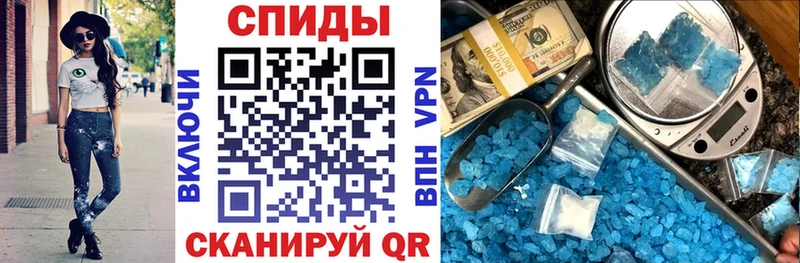 Амфетамин 97%  цена   Шумерля 