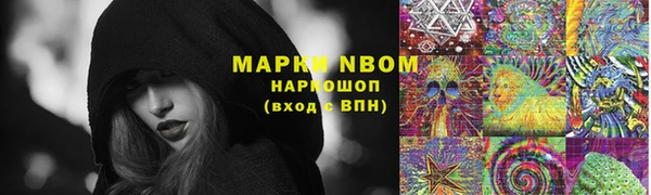 бутик Алзамай