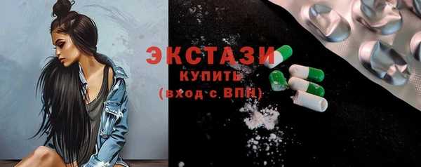 круглые Алексин
