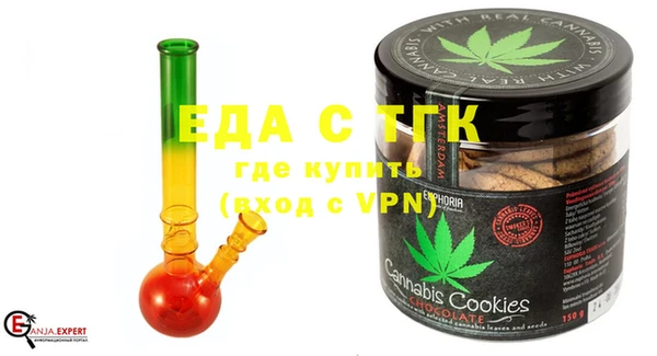 MDMA Premium VHQ Абинск