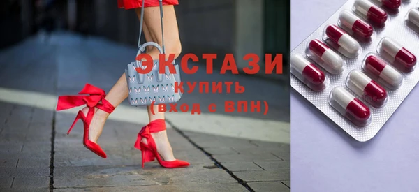 бутик Алзамай