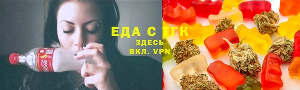 шишки Абдулино