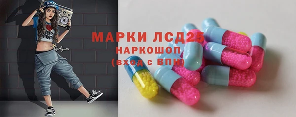 бутик Алзамай