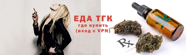 шишки Абдулино