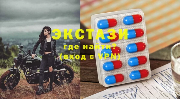 круглые Алексин