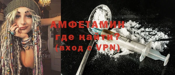 шишки Абдулино