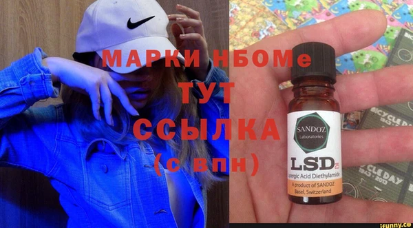 шишки Абдулино