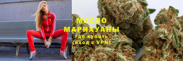 шишки Абдулино