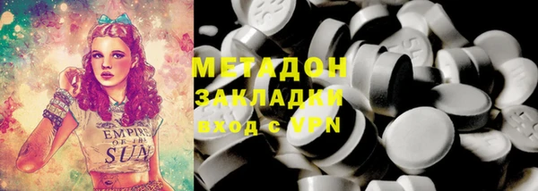 круглые Алексин