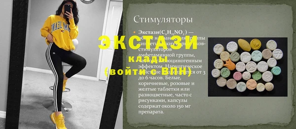 бутик Алзамай