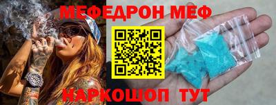 дистиллят марихуана Комсомольск-на-Амуре