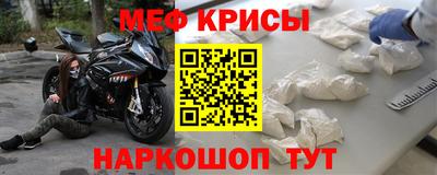кокаин VHQ Конаково