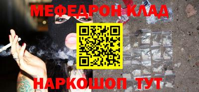 кокаин VHQ Конаково