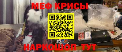 кокаин VHQ Конаково