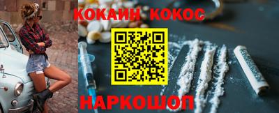 первитин Коммунар