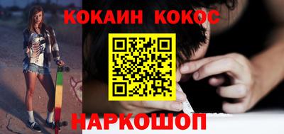 дистиллят марихуана Комсомольск-на-Амуре