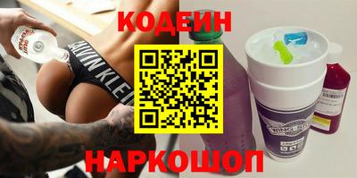 дистиллят марихуана Комсомольск-на-Амуре