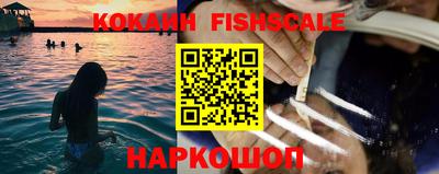 первитин Коммунар