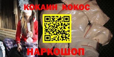 дистиллят марихуана Комсомольск-на-Амуре