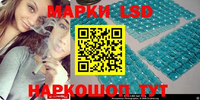 кокаин VHQ Конаково