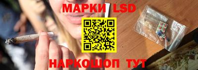 первитин Коммунар