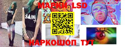 кокаин VHQ Конаково