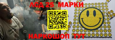 кокаин VHQ Конаково