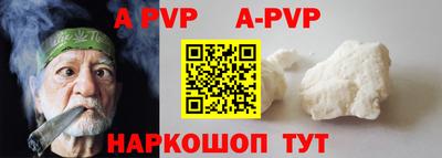 кокаин VHQ Конаково