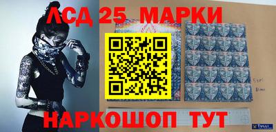 кокаин VHQ Конаково