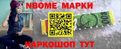кокаин VHQ Конаково
