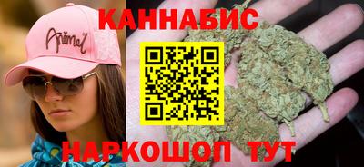 кокаин VHQ Конаково