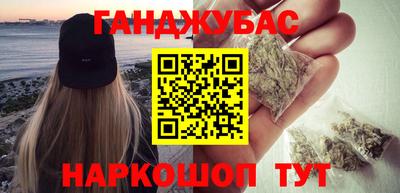 кокаин VHQ Конаково