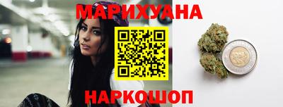 кокаин VHQ Конаково