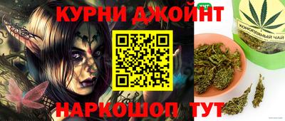 кокаин VHQ Конаково