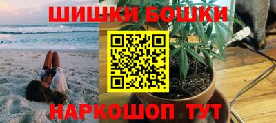 дистиллят марихуана Комсомольск-на-Амуре