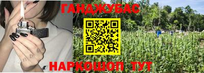первитин Коммунар