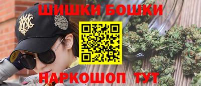 кокаин VHQ Конаково