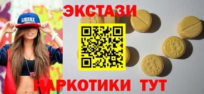 дистиллят марихуана Комсомольск-на-Амуре