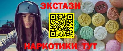 кокаин VHQ Конаково