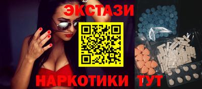 первитин Коммунар