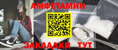 дистиллят марихуана Комсомольск-на-Амуре