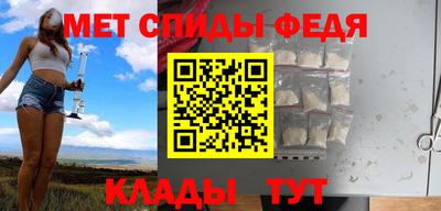кокаин VHQ Конаково