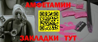 дистиллят марихуана Комсомольск-на-Амуре
