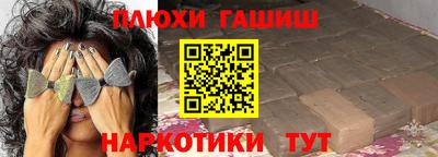 первитин Коммунар