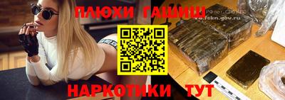 первитин Коммунар