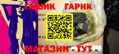 первитин Коммунар