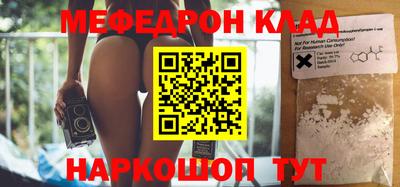 кокаин VHQ Конаково
