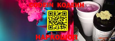 первитин Коммунар
