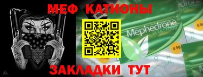 первитин Коммунар