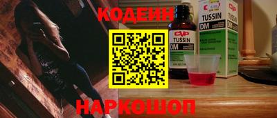 первитин Коммунар